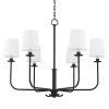 Bodhi 6-Light Black Chandelier with White Linen Shade by Troy Lighting -Troy Lighting Sales black troy lighting chandeliers f7736 for 64 1000