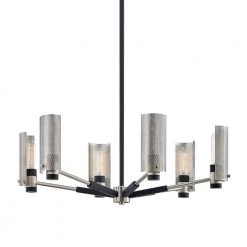 Pilsen 6-Light Carbide Black with Satin Nickel Accents Pendant with Plated Brass Shade by Troy Lighting